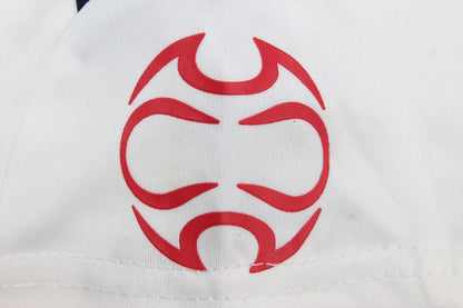 Japan 2006/08 Away Shirt