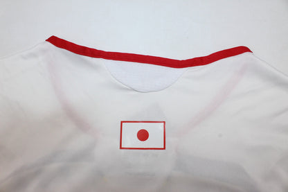Japan 2006/08 Away Shirt