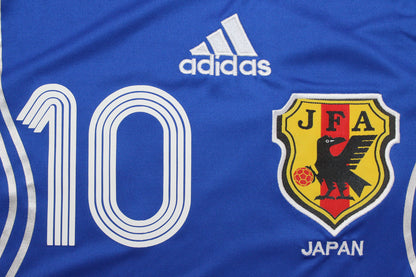 Japon 2006/08 Maillot Domicile