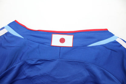 Japon 2006/08 Maillot Domicile
