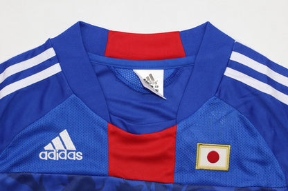 Japan 2010/11 Home Shirt