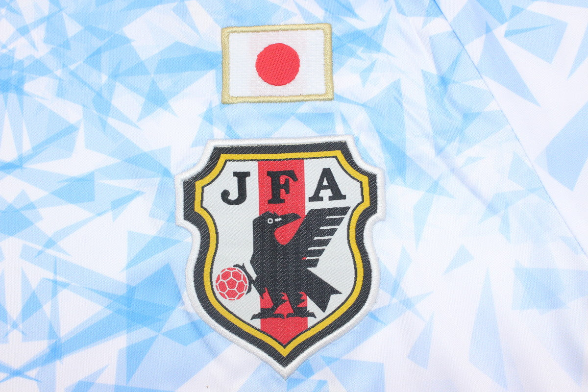 Maillot extérieur Japon 2016/17