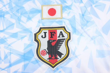 Maillot extérieur Japon 2016/17