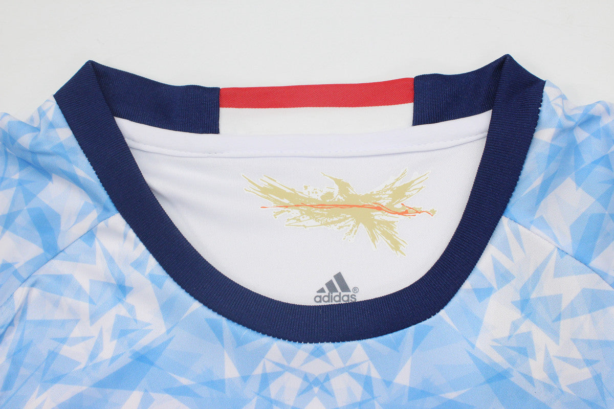 Maillot extérieur Japon 2016/17