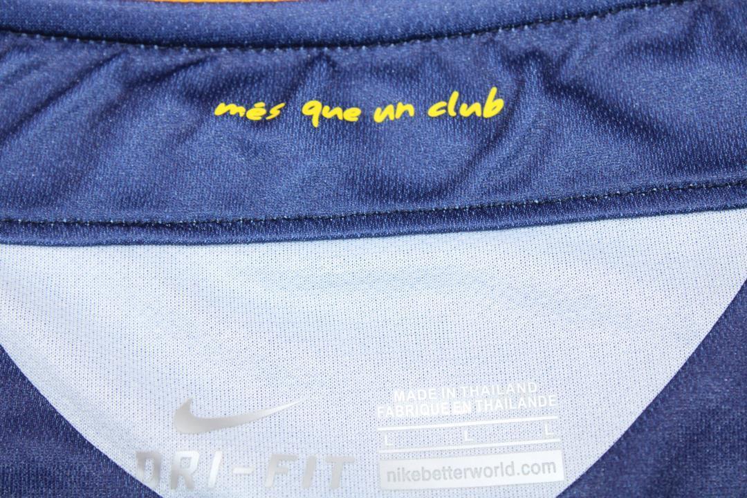 Maillot domicile de Barcelone 2015/16