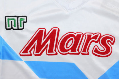 Maillot extérieur de Naples 1989/90